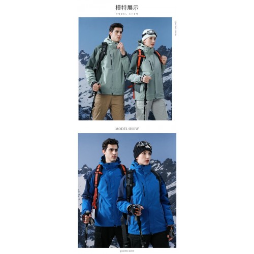 Men& WOMEN three-in-one detachable winter outdoor overcoat with thickened waterproof overcoat