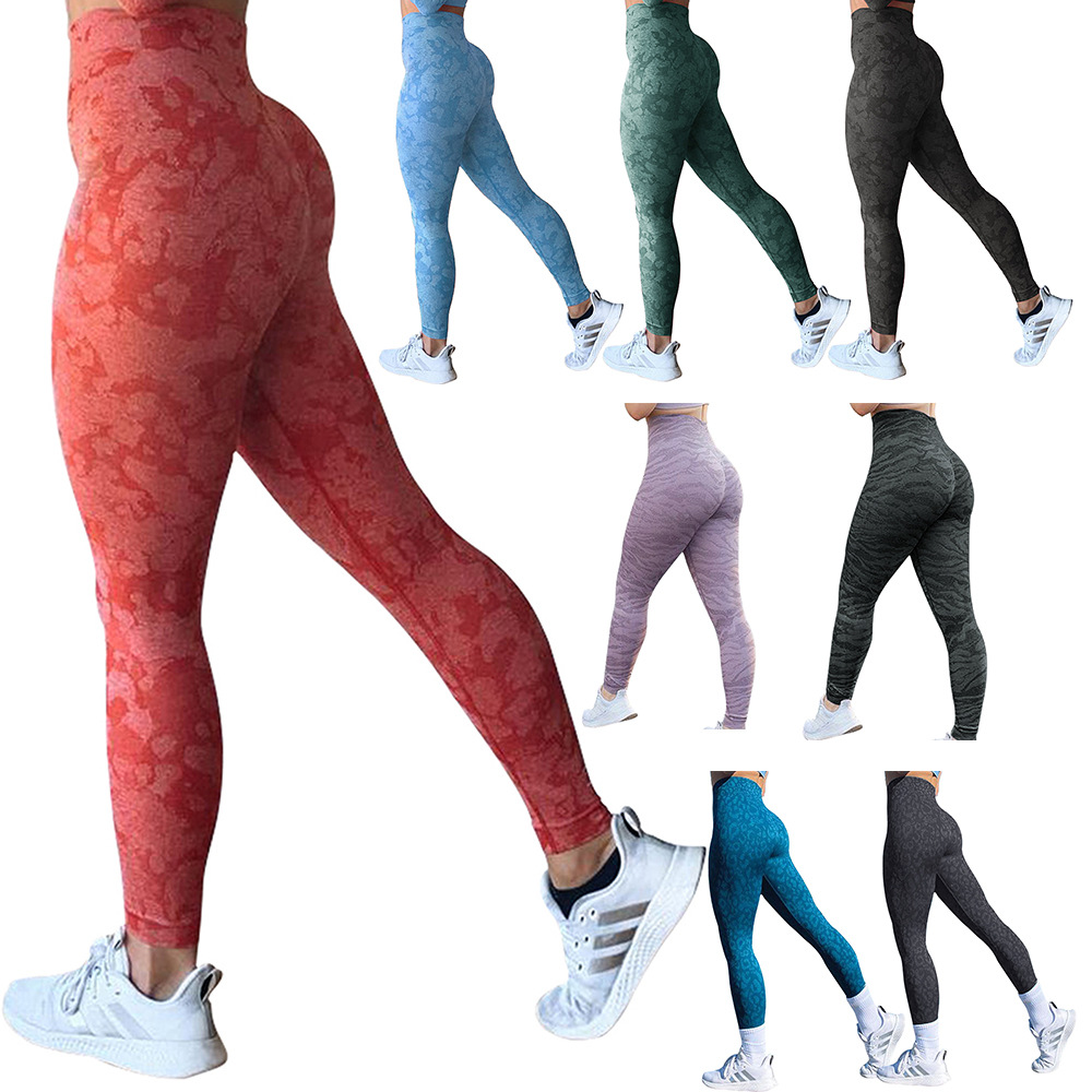 Seamless knitted camouflage Zebra leopard-print fitness pants, Europe and the United States cross-border seamless Yoga clothing new explosive 