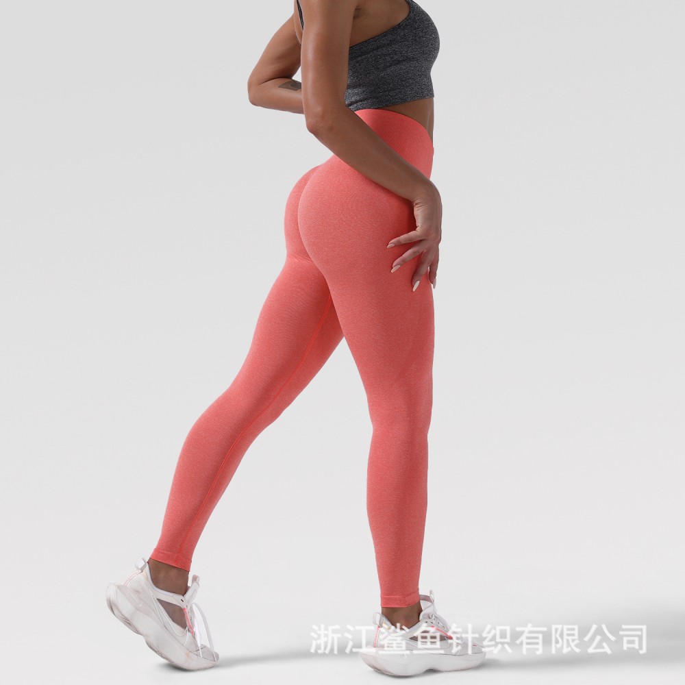 The new  Women Yoga Leggings  Sports clothes 