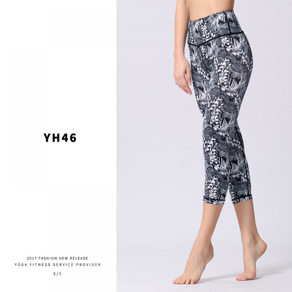  SEAMLESS   yoga legging 7 inch 
