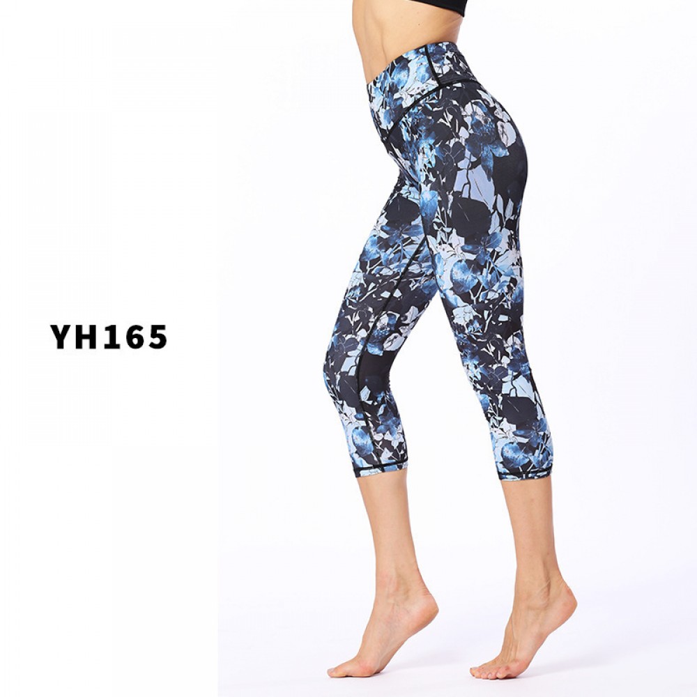  SEAMLESS   yoga legging 7 inch 